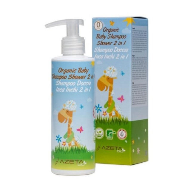 Organski šampon i kupka za bebe 2 u 1 – 200 ml