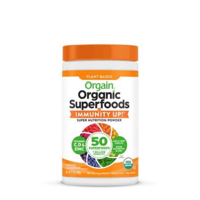 Organic Superfoods + IMMUNITY UP! (Orange Tangerine) - 280 g