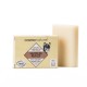 Cosmo Naturel Prirodni sapun od magarećeg mleka sa shea butter-om - 105 g        