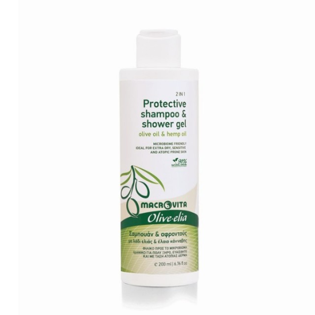 Prirodni šampon i gel za tuširanje 2u1 - 200 ml