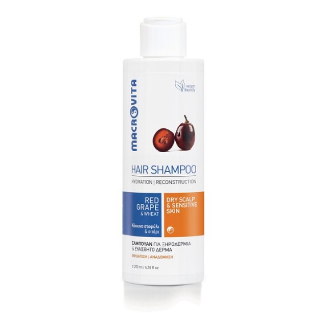 Prirodni šampon za suvu i osetljivu kosu - 200 ml 