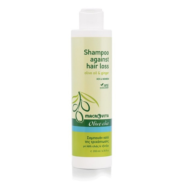 Šampon protiv gubitka kose - 200 ml