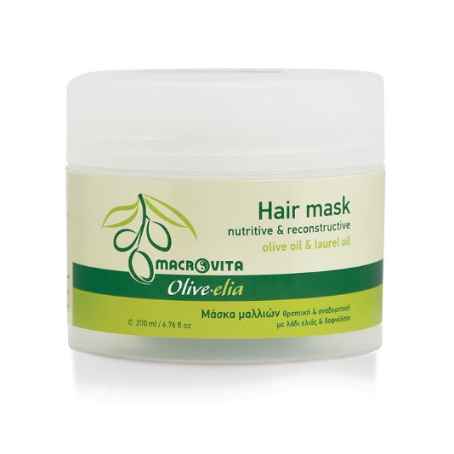 Prirodna maska za kosu sa maslinovim i lovorovim uljem - 200 ml 